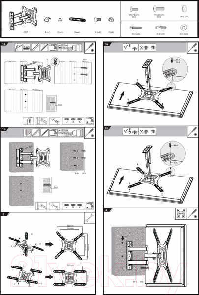 Изображение товара Кронштейн для телевизора Ultramounts UM 870 (черный)
