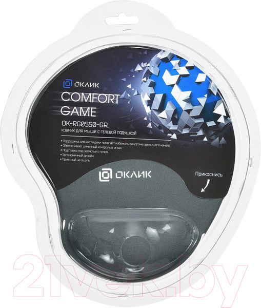 Изображение товара Коврик для мыши Оклик OK-RG0550-GR