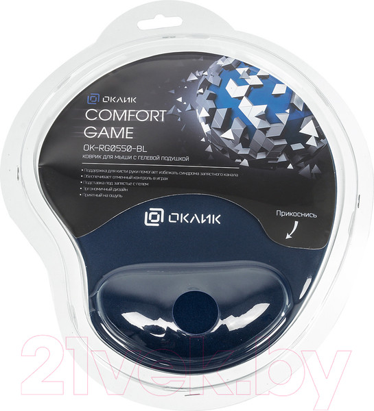 Изображение товара Коврик для мыши Оклик OK-RG0550-BL