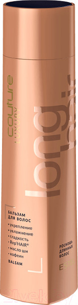 Изображение товара Бальзам для волос Estel Haute Couture Luxury Long Hair (250мл)