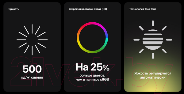 Изображение товара Ноутбук Apple MacBook Pro 13" M1 2020 256GB / MYD82 (серый космос)
