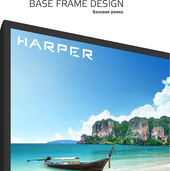 Изображение товара Телевизор Harper 24R490TS