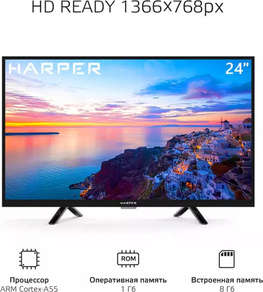 Изображение товара Телевизор Harper 24R490TS