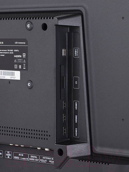 Изображение товара Телевизор Harper 32R720T