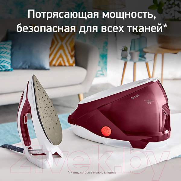 Изображение товара Утюг с парогенератором Tefal GV9220E0