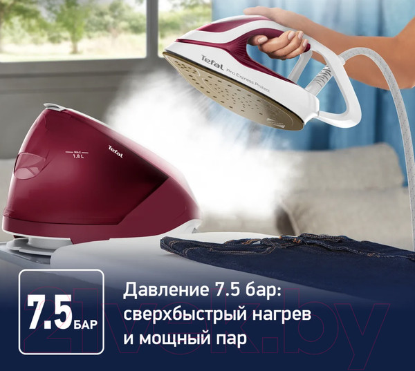 Изображение товара Утюг с парогенератором Tefal GV9220E0