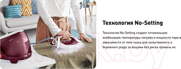 Изображение товара Утюг с парогенератором Tefal GV9220E0