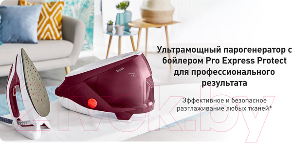 Изображение товара Утюг с парогенератором Tefal GV9220E0