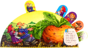 Изображение товара Развивающая книга АСТ Репка (Станкевич С.А.)