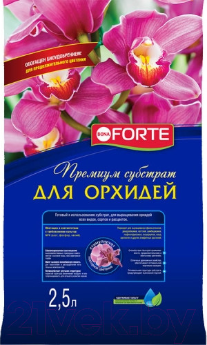 Изображение товара Субстрат Bona Forte Для орхидей BF29010181 (2.5л)