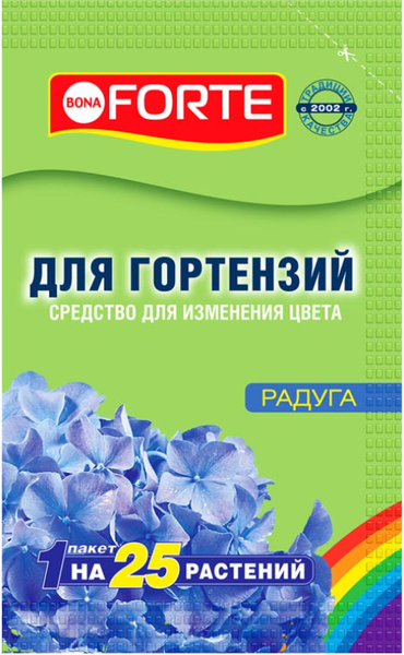 Изображение товара Удобрение Bona Forte Радуга Для изменения цвета гортензий BF31070011 (100г)