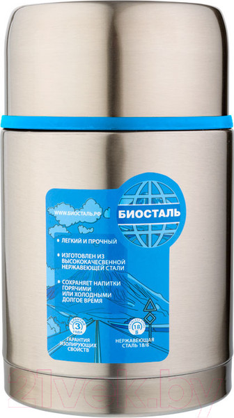 Изображение товара Термос для еды Биосталь NRP-600