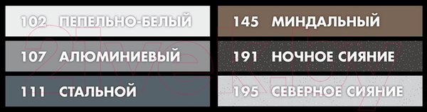Изображение товара Фуга цементная Ceresit CE 40 Aquastatic (5кг, белый)