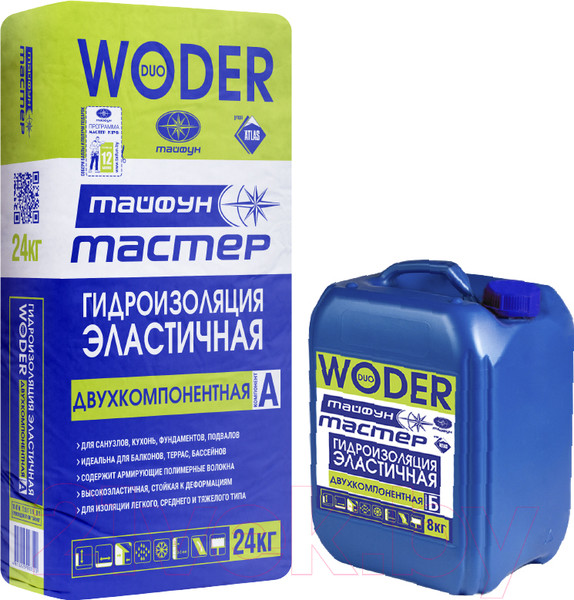Изображение товара Гидроизоляция цементная Тайфун Мастер Woder Duo (24+8кг)