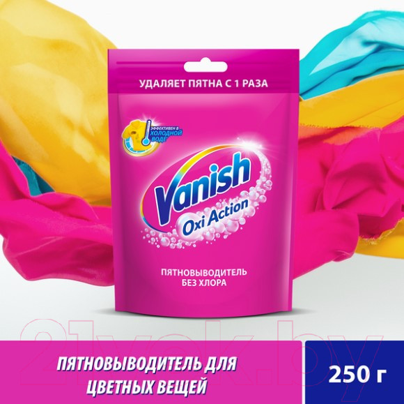 Изображение товара Пятновыводитель Vanish Oxi Action порошкообразный (250г)
