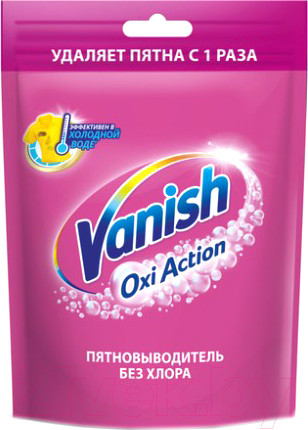 Изображение товара Пятновыводитель Vanish Oxi Action порошкообразный (250г)