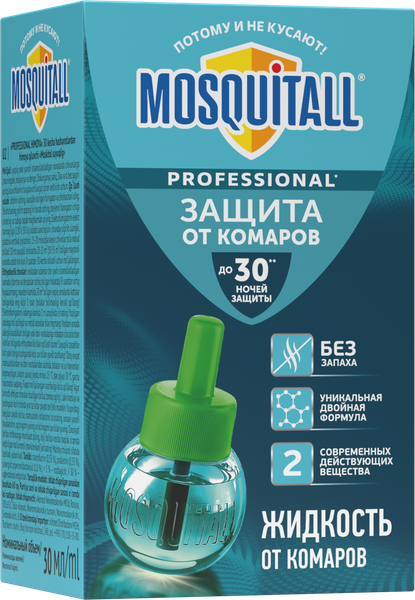 Изображение товара Наполнитель для фумигатора Mosquitall Профессиональная защита от комаров 30 ночей (30мл)