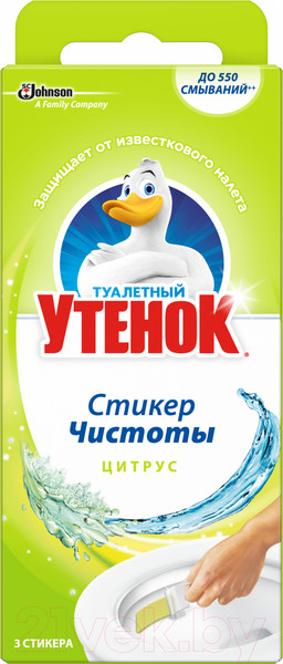 Изображение товара Чистящее средство для унитаза Туалетный утенок Цитрус (3шт)