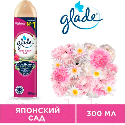 Изображение товара Освежитель воздуха Glade Японский сад (300мл)