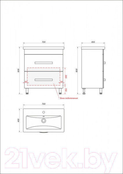 Изображение товара Тумба под умывальник Какса-А Квадро 70 / 458350