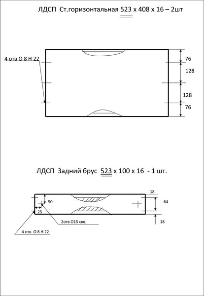 Изображение товара Тумба под умывальник Какса-А Пикколо 60 / 458381