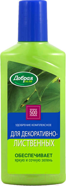Изображение товара Удобрение Добрая сила Для декоративно-лиственных растений DS21010121 (250мл)
