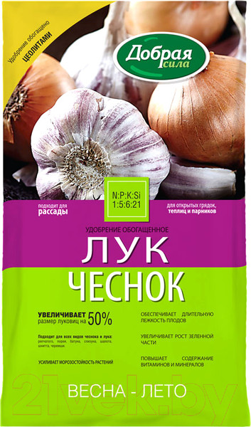 Изображение товара Удобрение Добрая сила Лук-Чеснок DS22010041 (900гр)