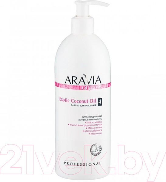 Изображение товара Масло косметическое Aravia Organic Exotic Coconut Oil для расслабляющего массажа (500мл)