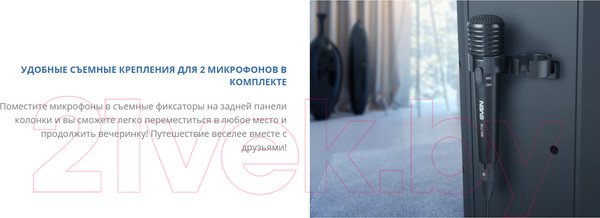 Изображение товара Портативная колонка Sven PS-720 (черный)