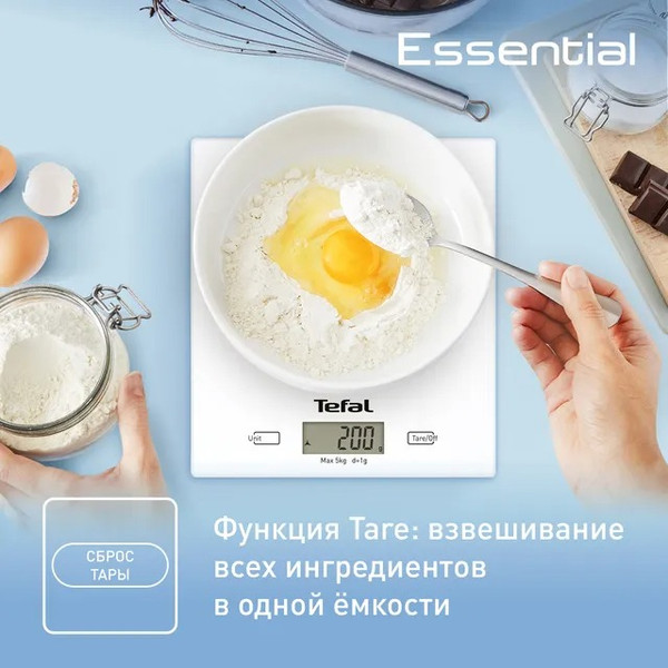 Изображение товара Кухонные весы Tefal BC5304V0