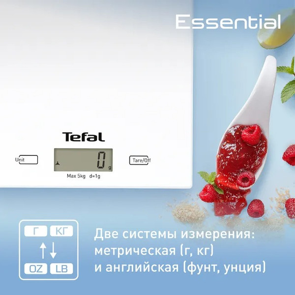 Изображение товара Кухонные весы Tefal BC5304V0