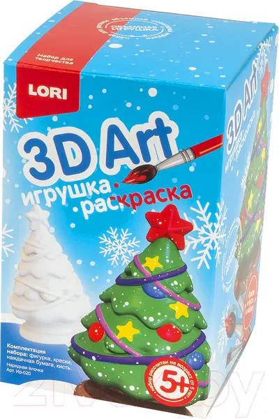 Изображение товара Набор для творчества Lori 3D Art. Новогодний. Игрушка-раскраска Нарядная елочка / Ир-020