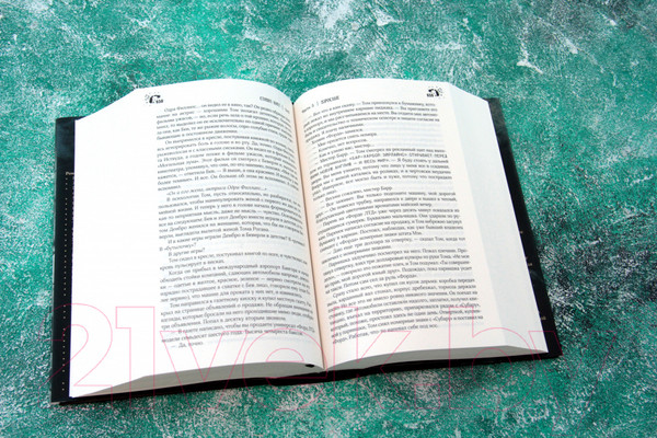 Изображение товара Книга АСТ Оно (Кинг С.)