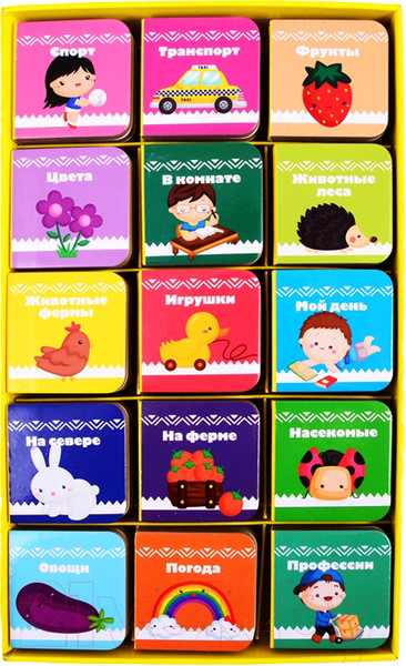 Изображение товара Развивающая книга АСТ Большой подарок для развития речи. 15 книжек-кубиков!