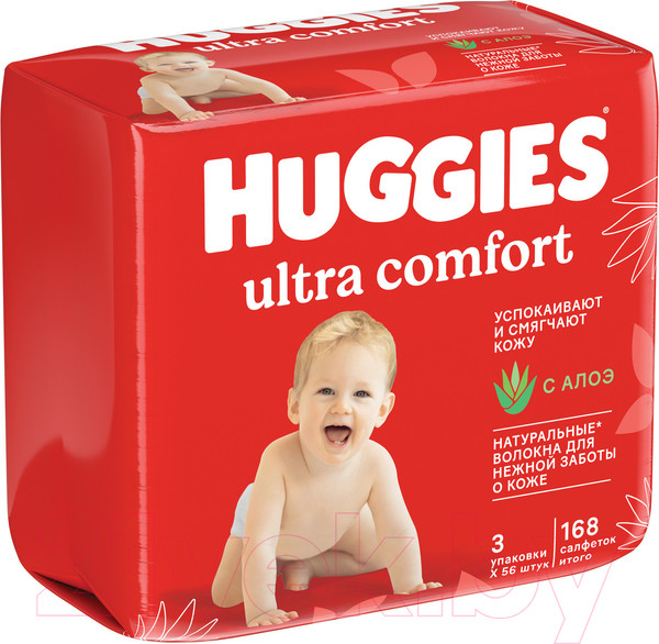 Изображение товара Влажные салфетки детские Huggies Ultra Comfort с Алоэ Вера и витамином Е (168шт)