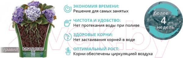 Изображение товара Вазон Santino Дали (2.1л, персик/серый)