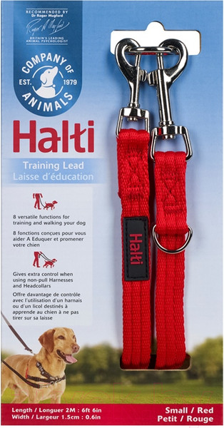 Изображение товара Поводок Halti Training Lead / 14140A (красный)