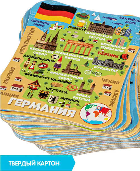 Изображение товара Настольная игра Bondibon Умная сова. Страны мира / ВВ4842