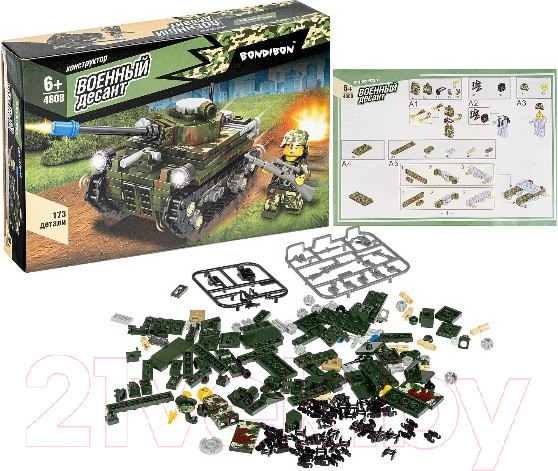 Изображение товара Конструктор Bondibon Военный десант / ВВ4808