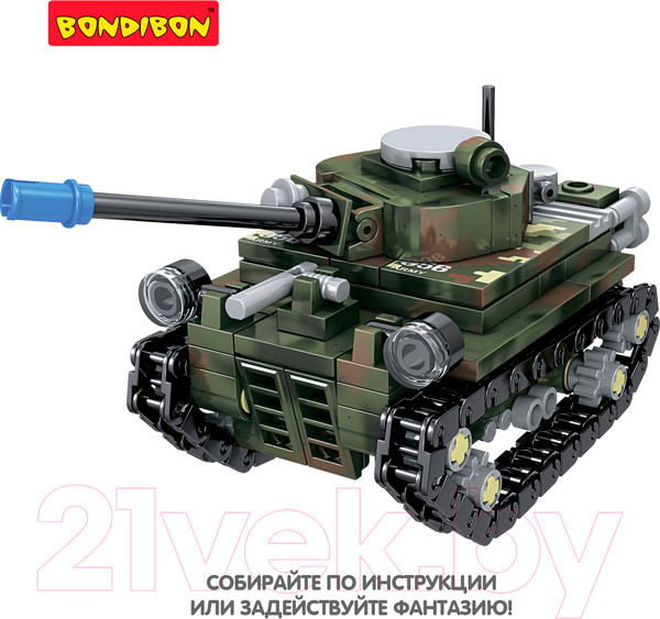 Изображение товара Конструктор Bondibon Военный десант / ВВ4808