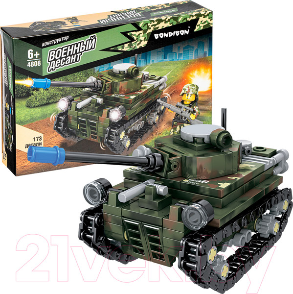 Изображение товара Конструктор Bondibon Военный десант / ВВ4808