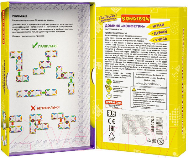 Изображение товара Домино Bondibon Конфетки / ВВ4704