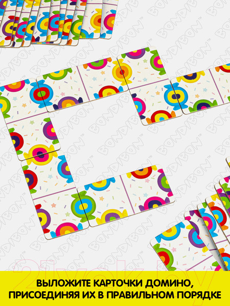 Изображение товара Домино Bondibon Конфетки / ВВ4704