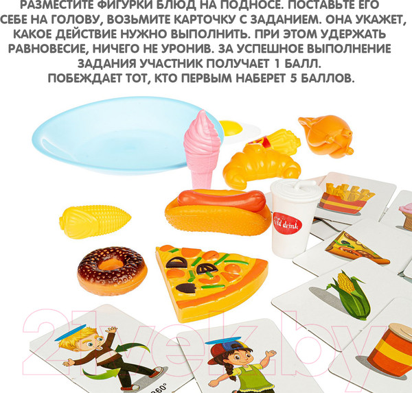 Изображение товара Развивающая игра Bondibon Ловкий официант / ВВ4514