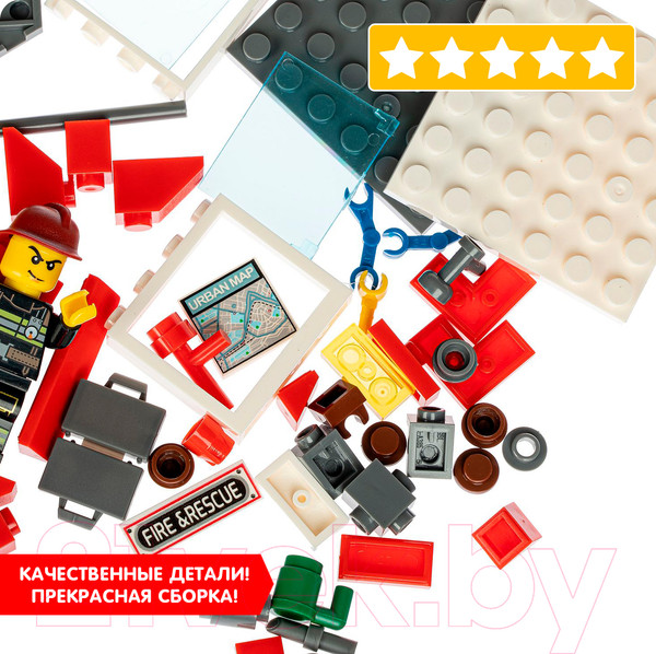 Изображение товара Конструктор Bondibon Пожарная Служба. Пожарный пост / ВВ4819