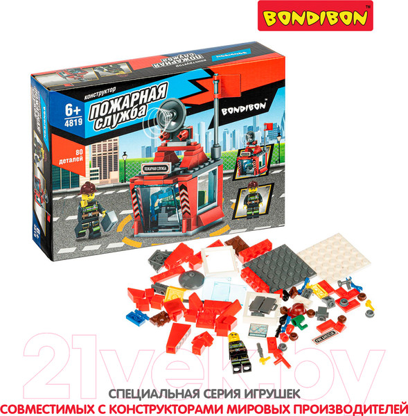 Изображение товара Конструктор Bondibon Пожарная Служба. Пожарный пост / ВВ4819