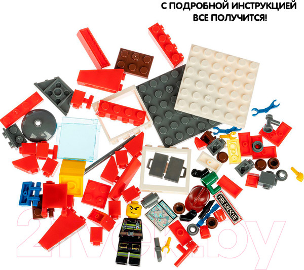 Изображение товара Конструктор Bondibon Пожарная Служба. Пожарный пост / ВВ4819