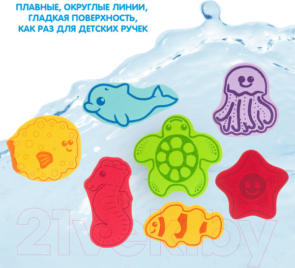 Изображение товара Набор стикеров для ванной Bondibon Морские обитатели / ВВ3477