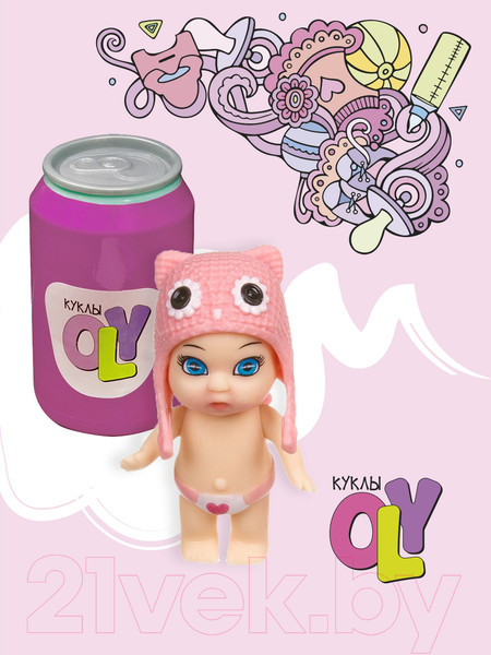 Изображение товара Кукла с аксессуарами Bondibon OLY в шапочке-ушанке с животным / ВВ3833