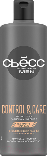Изображение товара Шампунь-кондиционер для волос Сьёсс Men Control & Care для нормальных волос 2в1  (450мл)